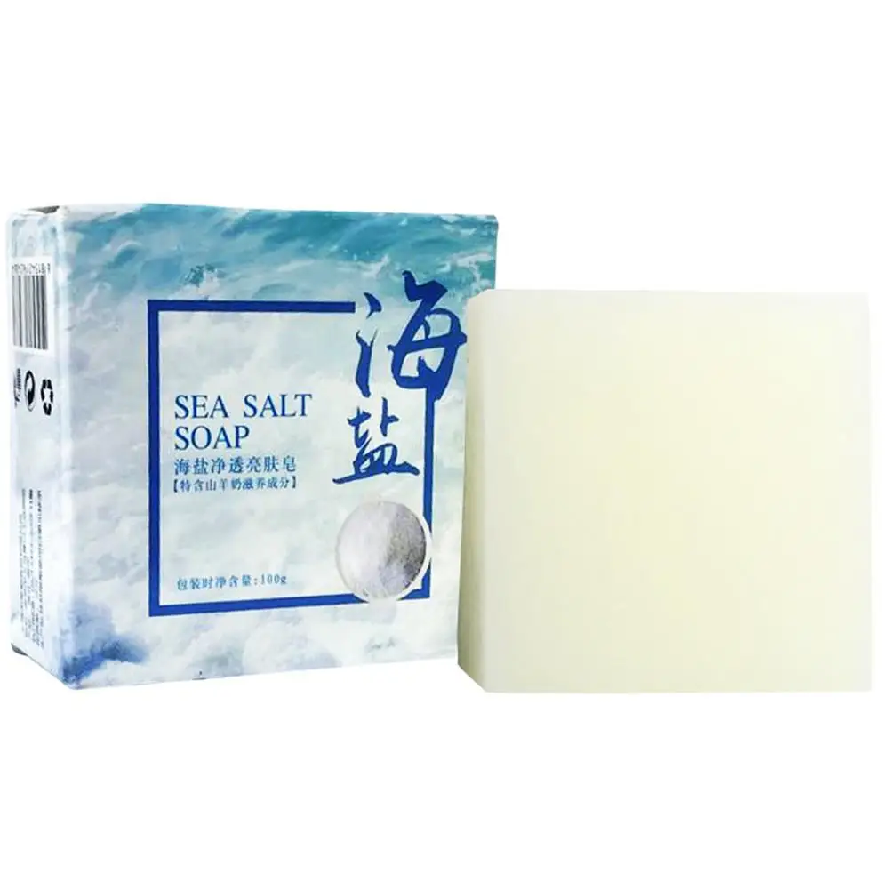 100g Hand Make Soap Rich And S - огляд і ціна Soap Making Essential Oils