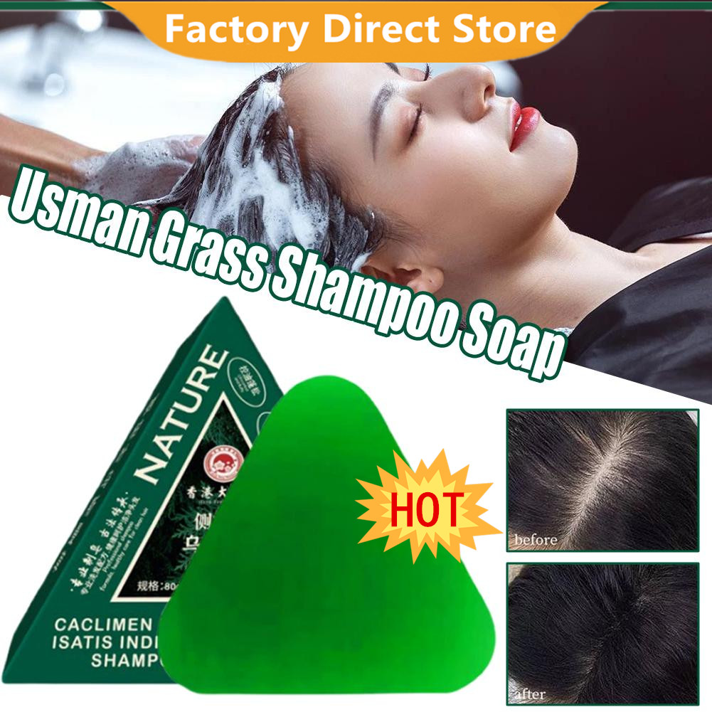 80g Usman Grass Solid Shampoo  - огляд і ціна Soap Making Essential Oils