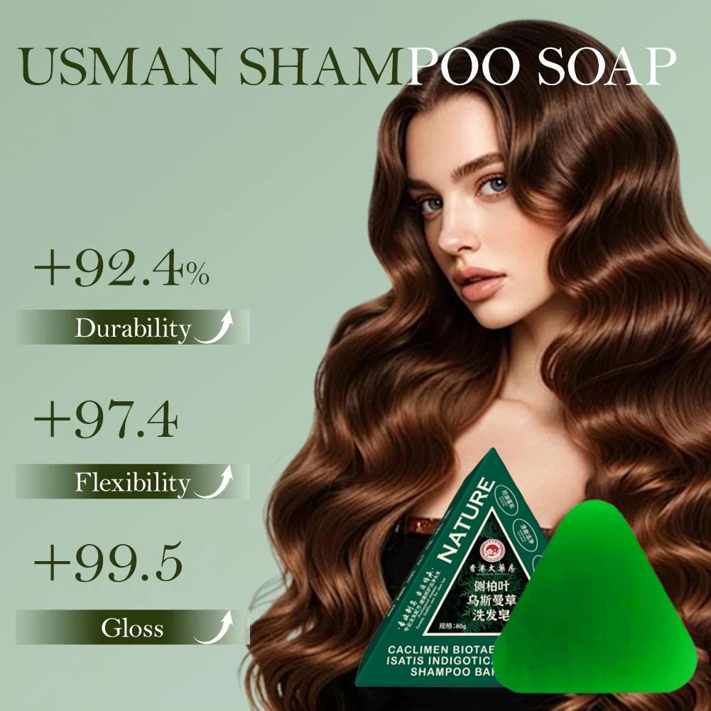 80g Usman Grass Solid Shampoo  - огляд і ціна Soap Making Essential Oils