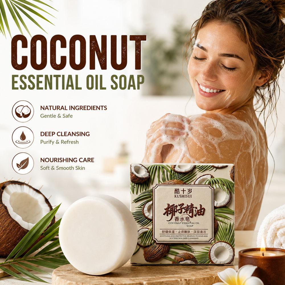 70g Coconut Essential Oil Perf - огляд і ціна Soap Making Essential Oils
