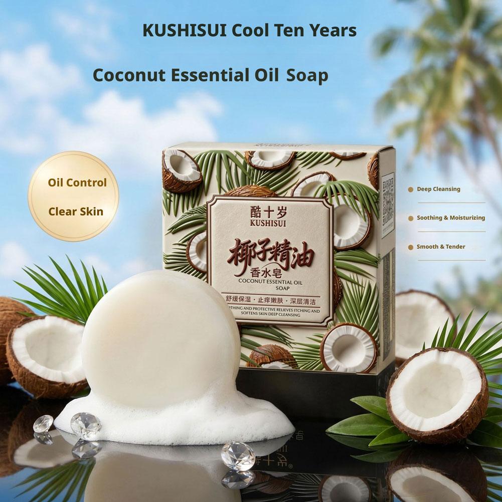 70g Coconut Essential Oil Perf - огляд і ціна Soap Making Essential Oils